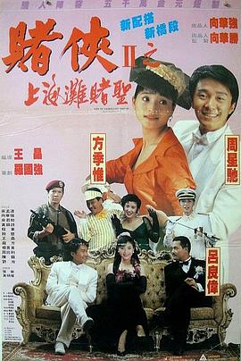 色多多百度网盘
